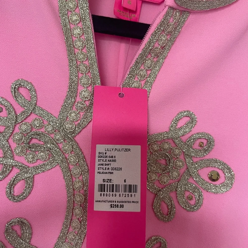Lilly Pulitzer Pink Dress with Silver Detailing - Picture 2 of 2